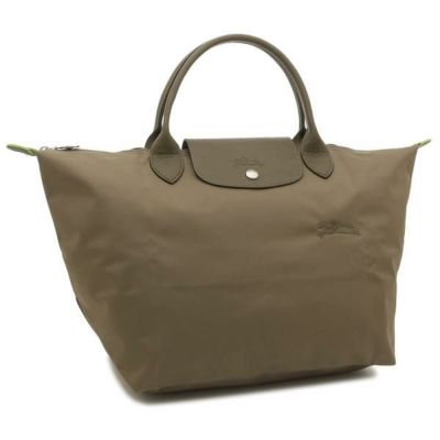 ロンシャン LONGCHAMP 1624 089 プリアージュ Sサイズ トラベル