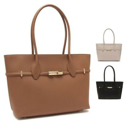 楽天市場】ギフト トートバッグ 通勤バッグ 本革 2WAY 肩掛け A4