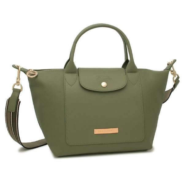 ロンシャン ハンドバッグ ショルダーバッグ プリアージュ エクストラ Sサイズ グリーン レディース LONGCHAMP L1512 HFZ 466 2025春夏新作 ロンシャン ハンドバッグ ショルダーバッグ プリアージュ エクストラ Sサイズ グリーン レディース LONGCHAMP L1512 HFZ 466 2025春夏新作