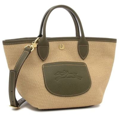 LONGCHAMP ロンシャン バッグ・カバン｜海外ブランド通販AXES