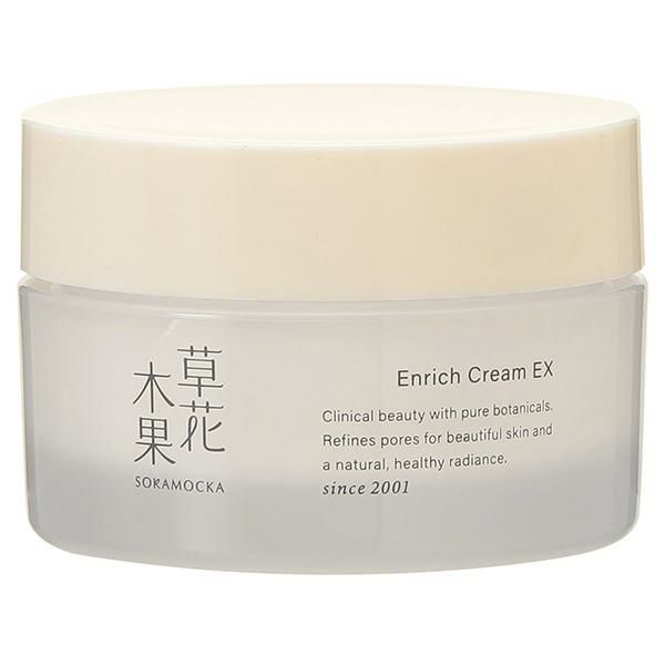 草花木果 エンリッチクリーム EX 50g フェイスクリーム 草花木果 エンリッチクリーム EX 50g フェイスクリーム