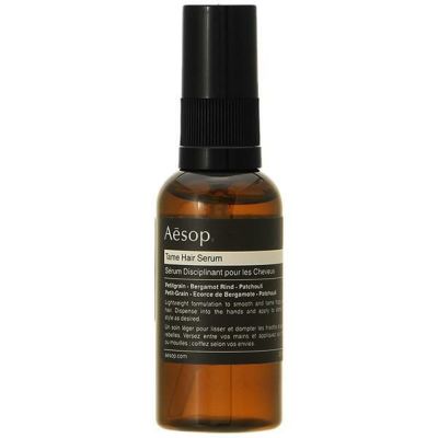 Aesop ライトウエイト　フェイシャル　ハイドレーティング　セラム ライトウエイト フェイシャル ハイドレーティング セラム