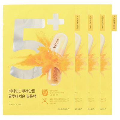 インプレア フェイシャル マスク  17ml×8枚入定価４４００円2つセット インプレア フェイシャル マスク 8枚入(8枚入 インプレア