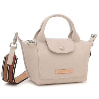 LONGCHAMP ロンシャン バッグ・カバン｜海外ブランド通販AXES