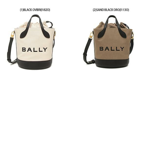 バリー ショルダーバッグ ハンドバッグ バー レディース BALLY