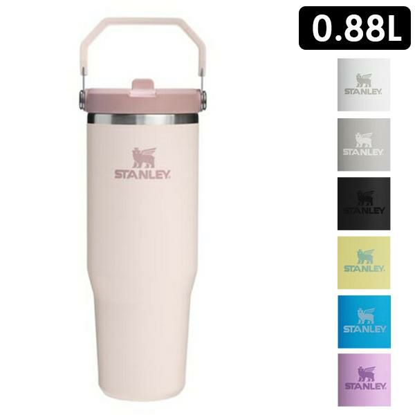 スタンレー キッチングッズ タンブラー アイスフローフリップストロー 2.0 0.89L 国内正規品 STANLEY 12043 201 THE ICEFLOW FLIP STRAW 2.0 TUMBLER - (… スタンレー キッチングッズ タンブラー アイスフローフリップストロー 2.0 0.89L 国内正規品 STANLEY 12043 201 THE ICEFLOW FLIP STRAW 2.0 TUMBLER - (…