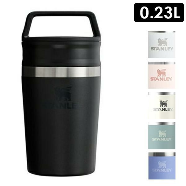 スタンレー キッチングッズ タンブラー トラベル マグ 0.23L 国内正規品 STANLEY 12079 THE CAFE-TO-GO TRAVEL MUG - (3)ROSE QUARTZ(070) ピンク スタンレー キッチングッズ タンブラー トラベル マグ 0.23L 国内正規品 STANLEY 12079 THE CAFE-TO-GO TRAVEL MUG - (3)ROSE QUARTZ(070) ピンク
