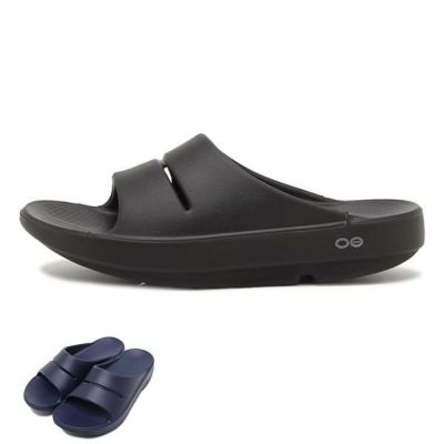 UGG サンダル オーブレイ アンクル ストラップ 1167471 楽天市場】【10%ポイントバック 7/7 10時～7/9 10時】UGG アグ