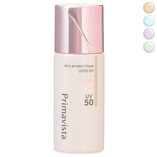 花王 プリマヴィスタ Primavista スキンプロテクトベース 皮脂くずれ防止 UV50 EX SPF50 PA+++ 25mL UV下地 花王 プリマヴィスタ Primavista スキンプロテクトベース 皮脂くずれ防止 UV50 EX SPF50 PA+++ 25mL UV下地