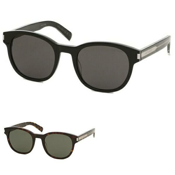 サンローランパリ サングラス インターナショナルフィット メンズ レディース ユニセックス SAINT LAURENT PARIS SL620 可視光透過率:11% 紫外線透過率… サンローランパリ サングラス インターナショナルフィット メンズ レディース ユニセックス SAINT LAURENT PARIS SL620 可視光透過率:11% 紫外線透過率…
