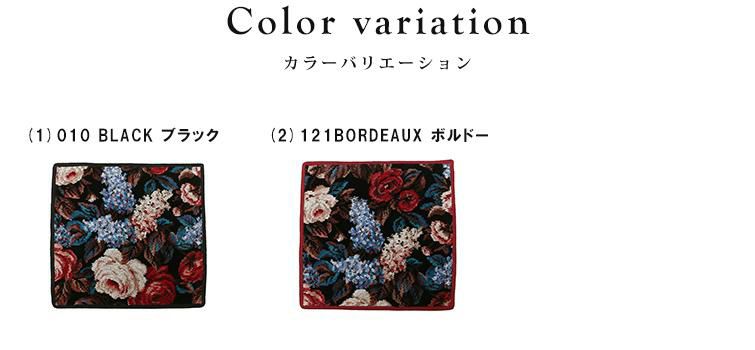 フェイラー ハンカチ レディース FEILER CORNWALL 詳細画像