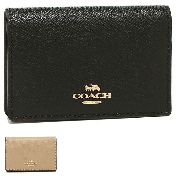 コーチ カードケース 名刺入れ レディース COACH 87731 ユニセックス - (2)ベージュ(IMTAU) コーチ カードケース 名刺入れ レディース COACH 87731 ユニセックス - (2)ベージュ(IMTAU)