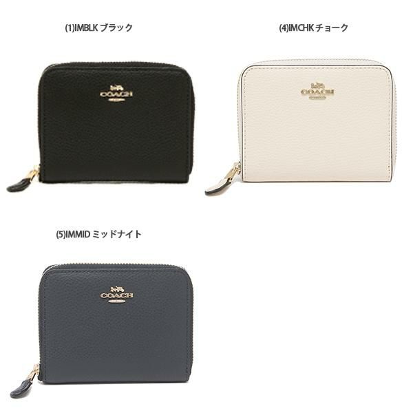 コーチ 二つ折り財布 ミニ財布 レディース COACH F24808 詳細画像