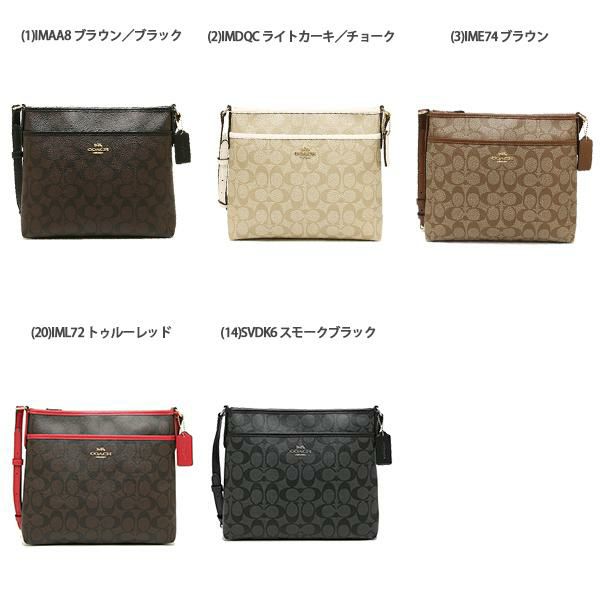 コーチ ショルダーバッグ シグネチャー レディース COACH F29210 F39757 詳細画像