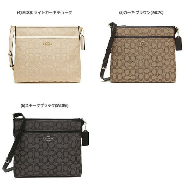 コーチ ショルダーバッグ シグネチャー ジャガード レディース COACH F29960 詳細画像