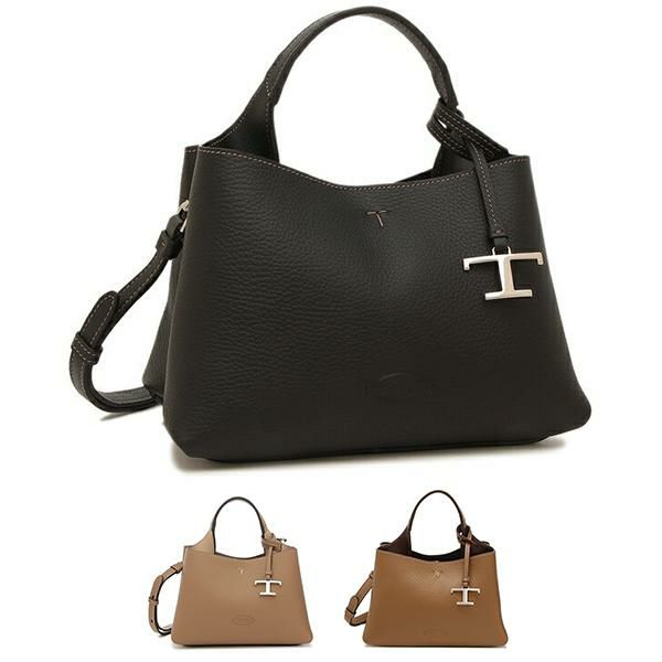 TODS（トッズ）のショルダーバッグが入荷しました 深みのある色合いや高級感漂う風合いが上品なショルダーバッグ。スーツスタイルにも合わせやすいシンプルなデザインに仕上げました。しっかりと幅のある底マチ