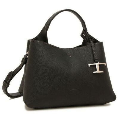 Tod's XXW54C0JD50U90B999 関税送料込 Man ブラウン レザー スニーカー XXM03E0GC50S967S607 | Tods