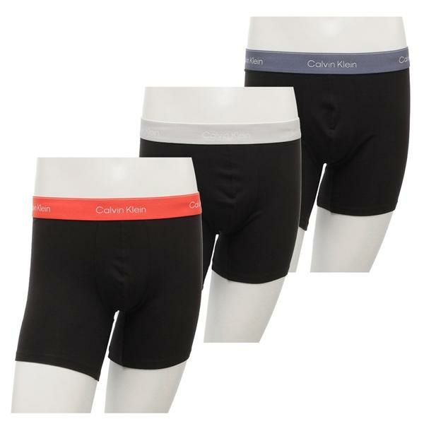 カルバンクライン インナー ボクサーブリーフ 3枚セット アンダーウエア 下着 ブラック メンズ CALVIN KLEIN NB4394 840 2025春夏新作 カルバンクライン インナー ボクサーブリーフ 3枚セット アンダーウエア 下着 ブラック メンズ CALVIN KLEIN NB4394 840 2025春夏新作