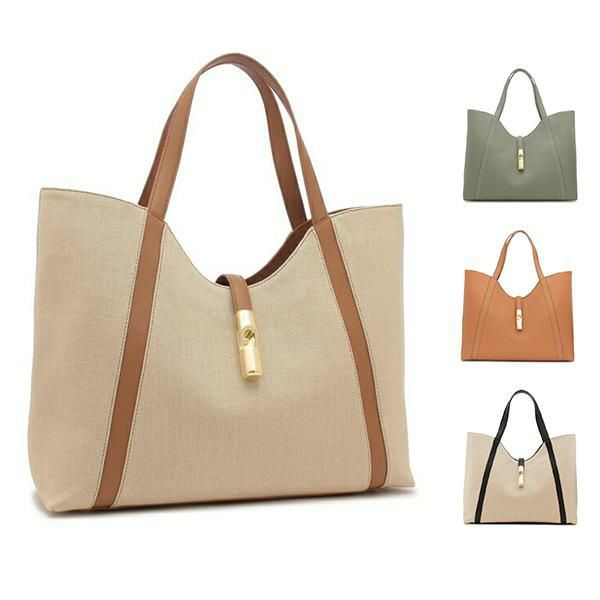 フルラ トートバッグ ゴッチャ レディース FURLA WB01498 BX3353 BX354 GOCCIA XL HOBO A4対応 - (4)NATURALE NERO(NN000) ベージュ ブラック フルラ トートバッグ ゴッチャ レディース FURLA WB01498 BX3353 BX354 GOCCIA XL HOBO A4対応 - (4)NATURALE NERO(NN000) ベージュ ブラック