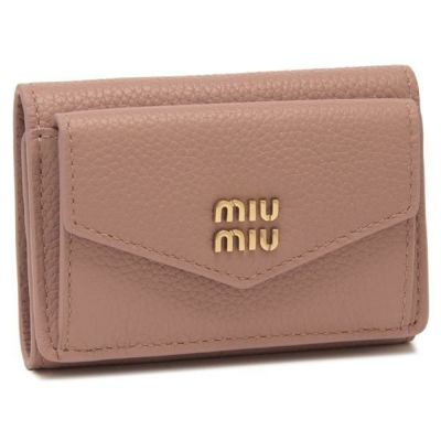 プラダ 二つ折り財布 サフィアーノトライアングルロゴ ミニ財布