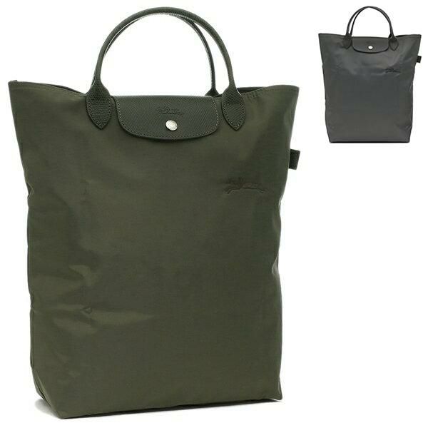 ロンシャン ハンドバッグ プリアージュ オリジナル ショッピングバッグ レディース LONGCHAMP 10168 919 LE PLIAGE GREEN A4対応 (2)GRAPHITE(P66) グレー ロンシャン ハンドバッグ プリアージュ オリジナル ショッピングバッグ レディース LONGCHAMP 10168 919 LE PLIAGE GREEN A4対応 (2)GRAPHITE(P66) グレー