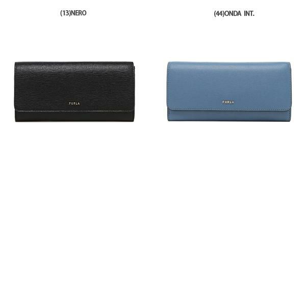 フルラ 長財布 バビロン Xlサイズ レディース FURLA PU02 PCY3UNO B30000 詳細画像