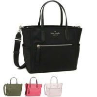 ケイトスペード トートバッグ アリス ショルダーバッグ レディース KATE SPADE WKR00566