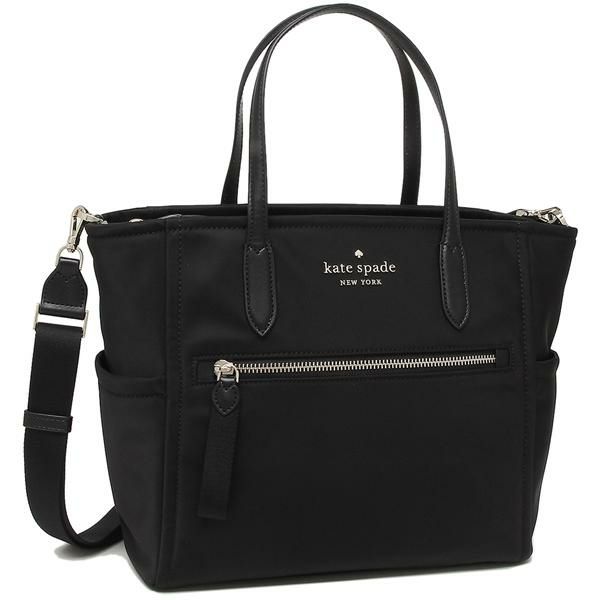 ケイトスペード トートバッグ アリス ショルダーバッグ レディース KATE SPADE WKR00566 詳細画像