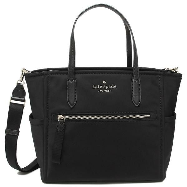 ケイトスペード トートバッグ アリス ショルダーバッグ レディース KATE SPADE WKR00566 詳細画像