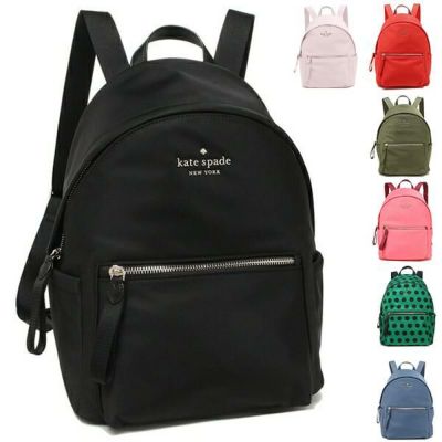 ケイトスペード リュック ウィルソンロード バックパック レディース KATE SPADE WKRU4717