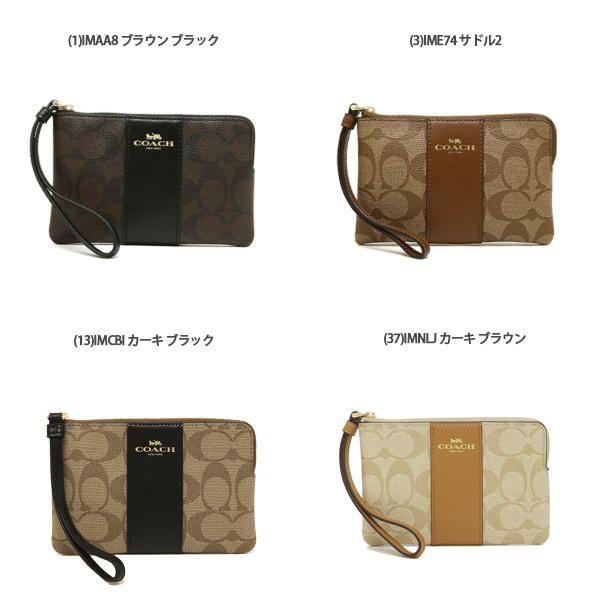 コーチ リストレット ポーチ シグネチャー レディース COACH F58035 詳細画像