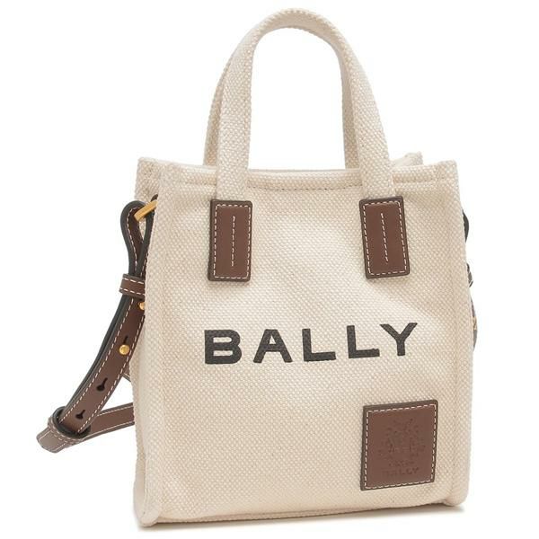 Ballyアウトレット：ショルダーバッグ レディース - ベージュ