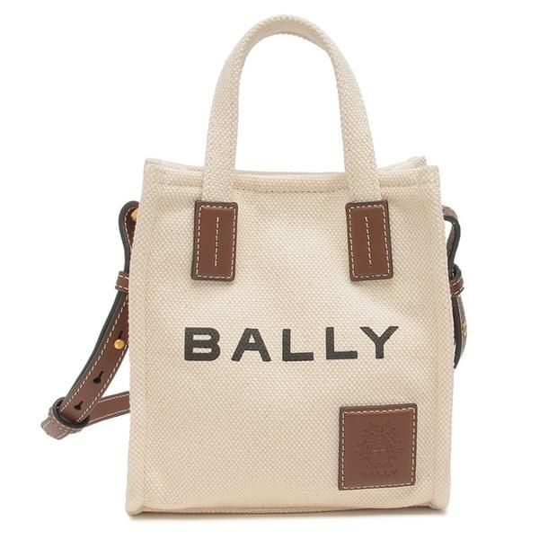 バリー BALLY POPPY 中国 ベージュ レザー ハンドバッグ