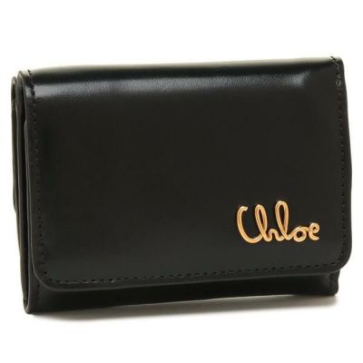 Chloe クロエ 財布｜海外ブランド通販AXES