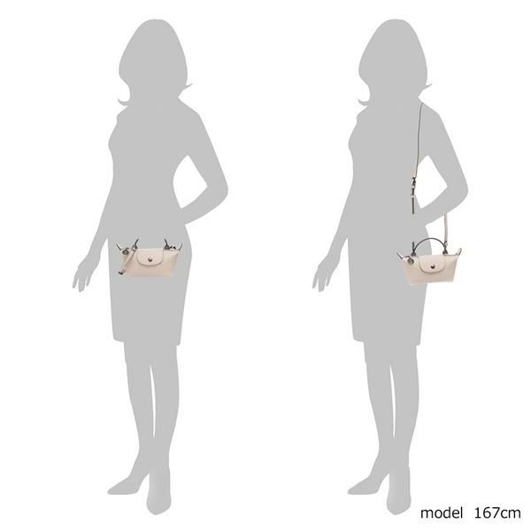 ロンシャン ポーチ プリアージュ エクストラ XSサイズ ミニバッグ