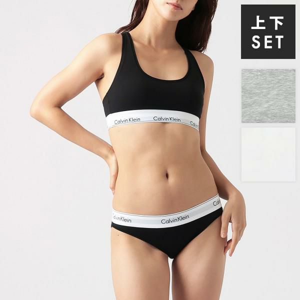 カルバンクライン インナー アンダーウエア ブラ&ショーツ 下着 上下セットレディース CALVIN KLEIN F3785 F3787 xl カルバンクライン インナー アンダーウエア ブラ&ショーツ 下着 上下セットレディース CALVIN KLEIN F3785 F3787 xl