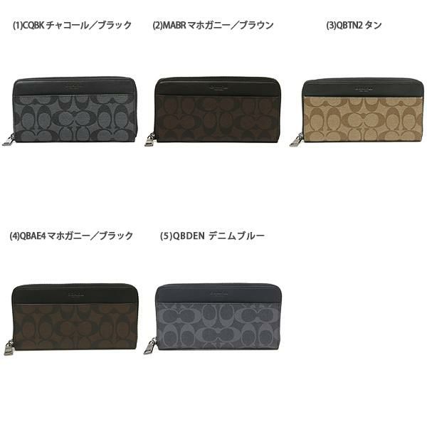 コーチ 長財布 メンズ COACH F58112 詳細画像