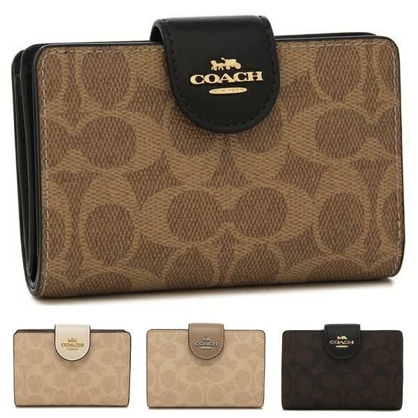 コーチ 二つ折り財布 シグネチャー コーテッド キャンバス ミディアム コーナー ジップ ウォレット レディース COACH CW786 (1)TAN BLACK(IMQRX) ベージ… コーチ 二つ折り財布 シグネチャー コーテッド キャンバス ミディアム コーナー ジップ ウォレット レディース COACH CW786 (1)TAN BLACK(IMQRX) ベージ…