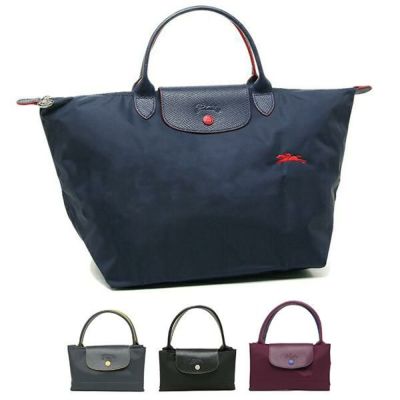 ロンシャン ハンドバッグ プリアージュクラブ Mサイズ レディース LONGCHAMP 1623 619