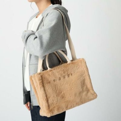 マルニ トートバッグ ショルダーバッグ バスケットショッパー ベージュ