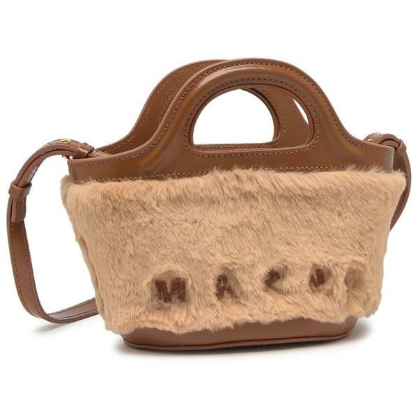 マルニ ハンドバッグ かごバッグ ロゴ カゴバッグ ショルダーバッグ