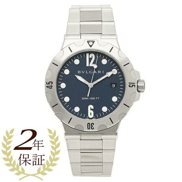 ブルガリ 時計 BVLGARI DP41C3SSSD ディアゴノプロフェッショナル 自動巻き 300M防水 メンズ腕時計 ウォッチ ブルー/シルバー