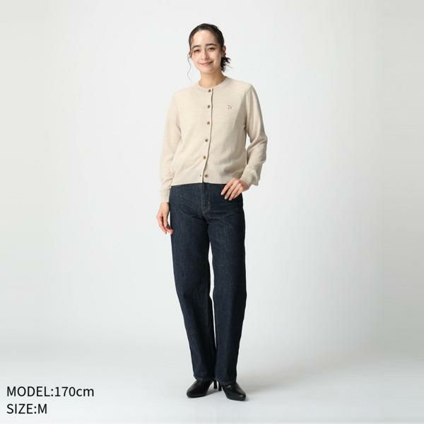 メゾンキツネ カーディガン ボレロ ベイビーフォックス ベージュ