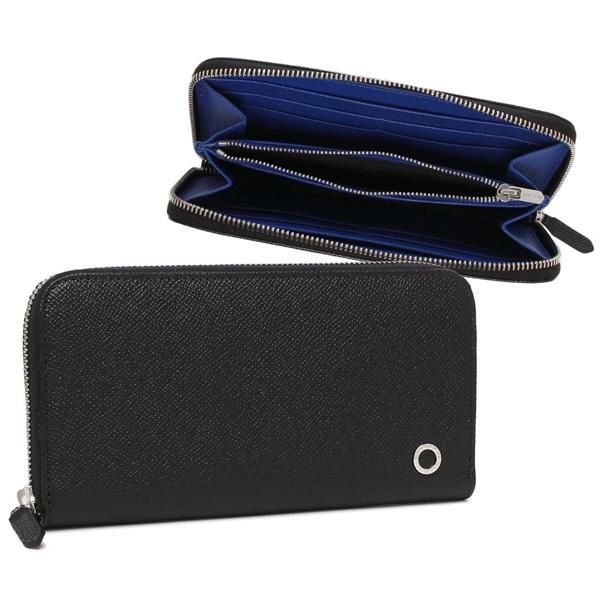 BVLGARI ブルガリ｜海外ブランド通販AXES