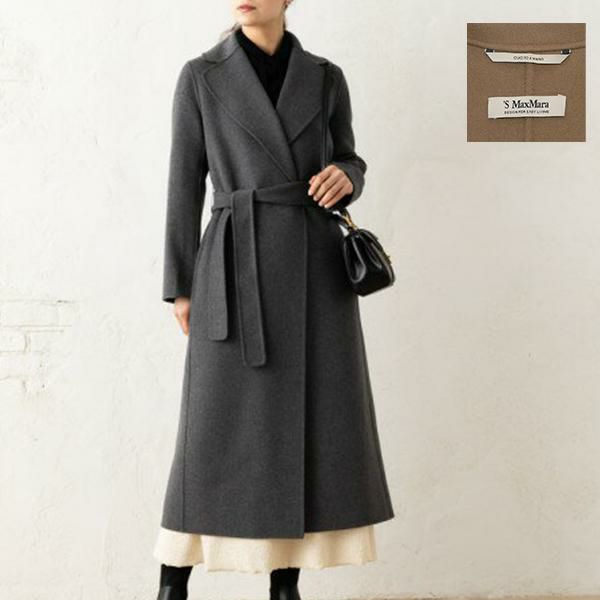 マックスマーラ コート ポルド ベルト付き レディース Max Mara