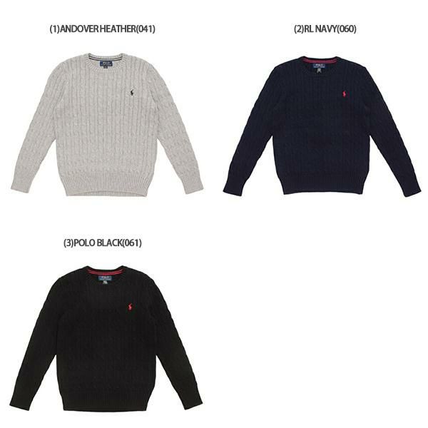 ポロラルフローレン ニット セーター ケーブルニット クルーネック