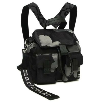 マリメッコ ショルダーバッグ オールデイバケット ウニッコ 花柄