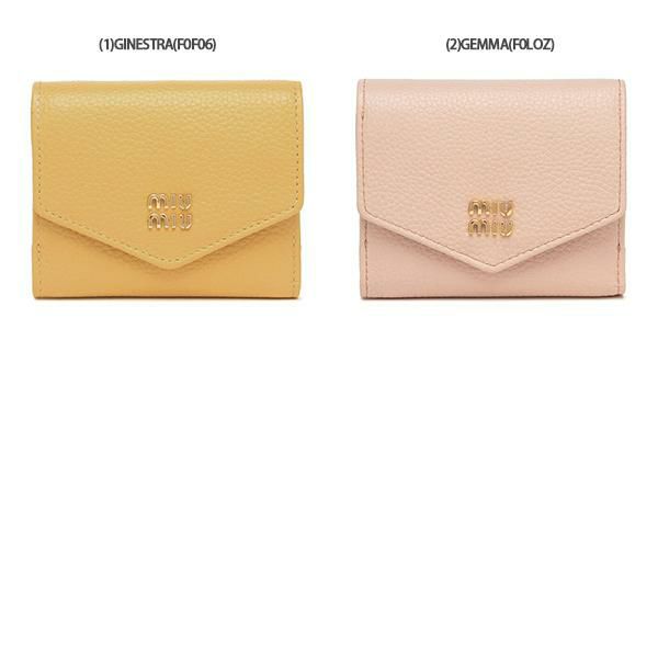 ミュウミュウ 三つ折り財布 ヴィッテロダイノレザー ミニ財布