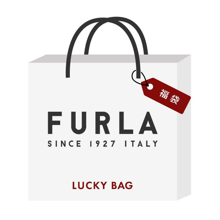ブランド福袋】FURLA フルラ 豪華2点セット（バッグ・財布）レディース