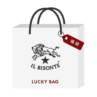 エルメス キーホルダー セリエ バッグチャーム トレンチ キーリング